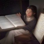 Peace Beyond Understanding